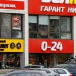 Число жертв теракту в Києві зросло до семи – Кличко