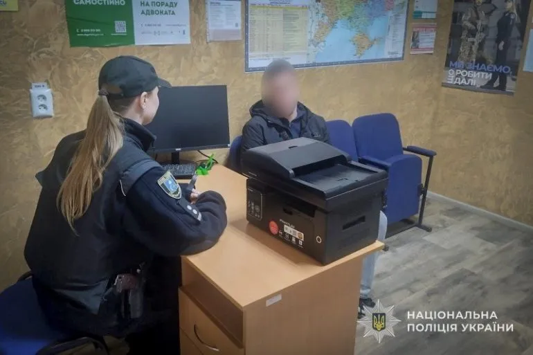 На Конотопщині затримали рибалку-браконьєра | The Sumy Post Новини