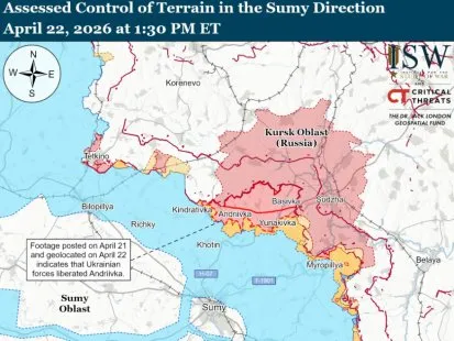 Сили оборони України просунулися в Андріївці на Сумщині, – ISW