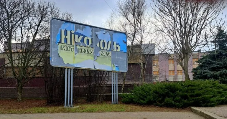 Ганжа повідомив про 10 поранених у двох районах Дніпропетровщини через атаки Росії
