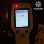 Вночі сумські патрульні зупинили п’яного водія без прав