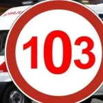 Шестеро людей постраждали сьогодні на Сумщині внаслідок російських ударів по цивільній інфраструктурі