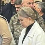ВАКС продовжив Тимошенко строк дії обов’язків
