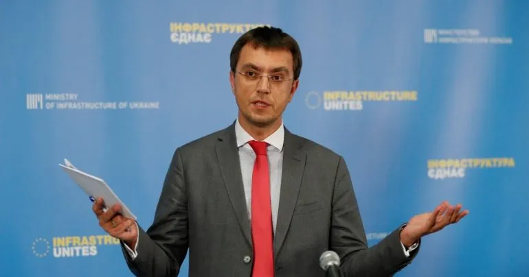 Омелян прокоментував повідомлення ДБР про оголошену йому підозру
