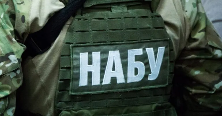 НАБУ провело обшуки в Держприкордонслужбі в справі про порушення при закупівлях дронів