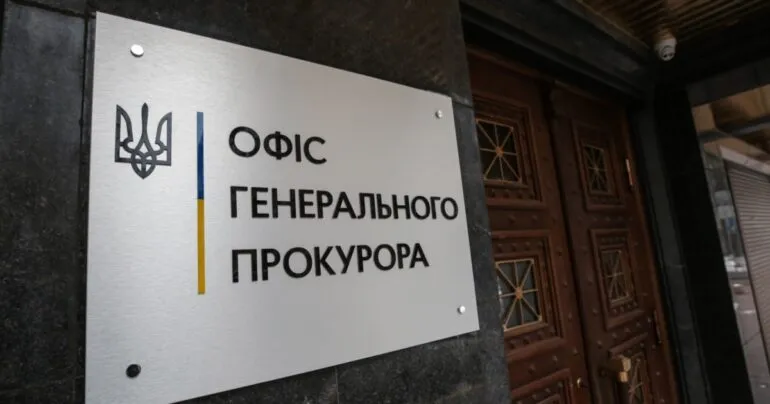 квартиру підсанкційного російського бізнесмена в Києві передали АРМА