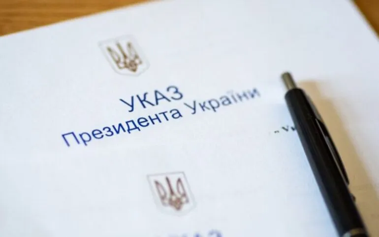 Указом Президента України в Конгресі місцевих та регіональних влад створено Палату регіональних молодіжних Конгресів