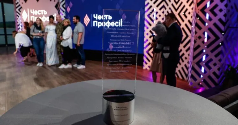 матеріали журналістів Радіо Свобода перемогли у двох номінаціях
