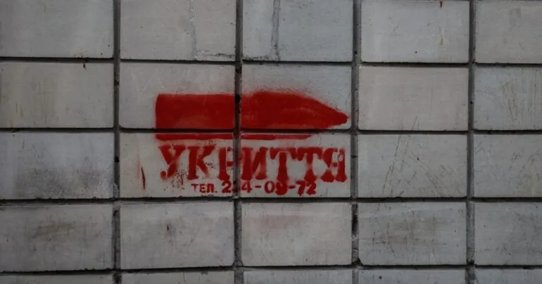 93% перевірених укриттів мають недоліки
