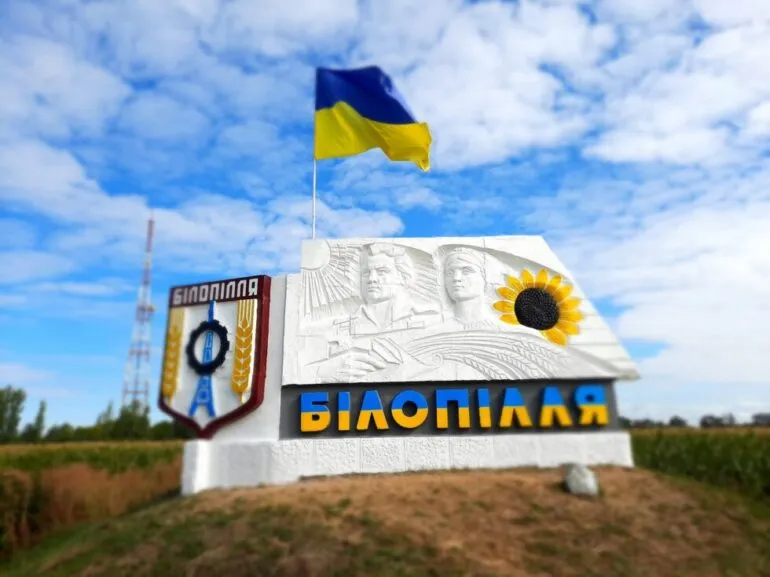 У Білопіллі міська рада отримала право вчиняти нотаріальні дії для місцевих жителів