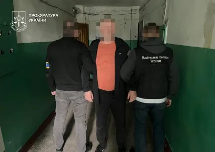 Затримали охтирчанина, який незаконно збував порох поштою