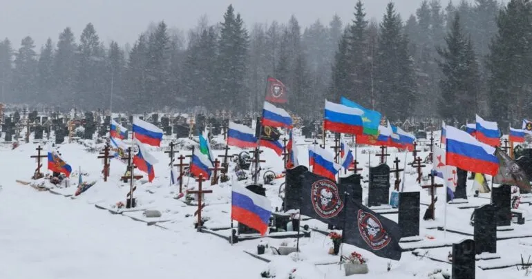 втрати Росії перевищили 1,368 мільйона військових